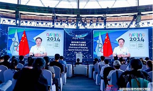 2020奥运会演讲_奥运会可持续演讲