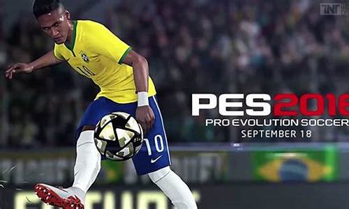 pes2021教练模式怎么玩_pes2016联赛教练模式